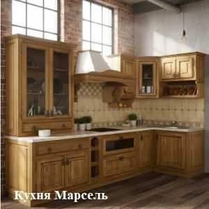 Злата